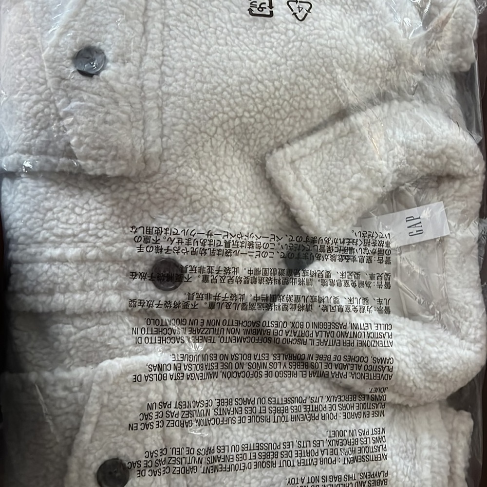 NWT Gap Sherpa Jacket — size: XXL - Picture 5 of 5